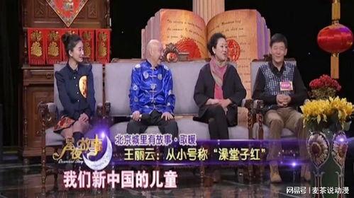 娱乐区大爆料,大爆料背后的惊人真相 第1张 娱乐区大爆料,大爆料背后的惊人真相 第1张