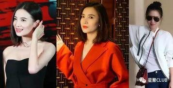 宋佳爆料自己老公视频,真相背后引发热议 第3张 宋佳爆料自己老公视频,真相背后引发热议 第3张