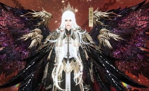 逆水寒手游时装最新爆料祥瑞,华丽服饰引领江湖潮流！  第3张