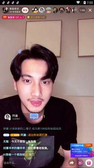 老庄爆料抖音主播视频,老庄爆料视频深度解析  第3张